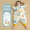 Cotton Baby Sleep Bag Thickened Winter Anti-kick Blanket Toddler Kindergarten