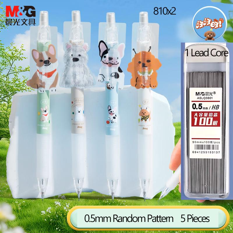 M&G Stationery 0.5mm/0.7mm Cartoon Mechanical Pencil, Replaceable Lead, Erasable, Suitable for Exams, Dra, Office and Student Us