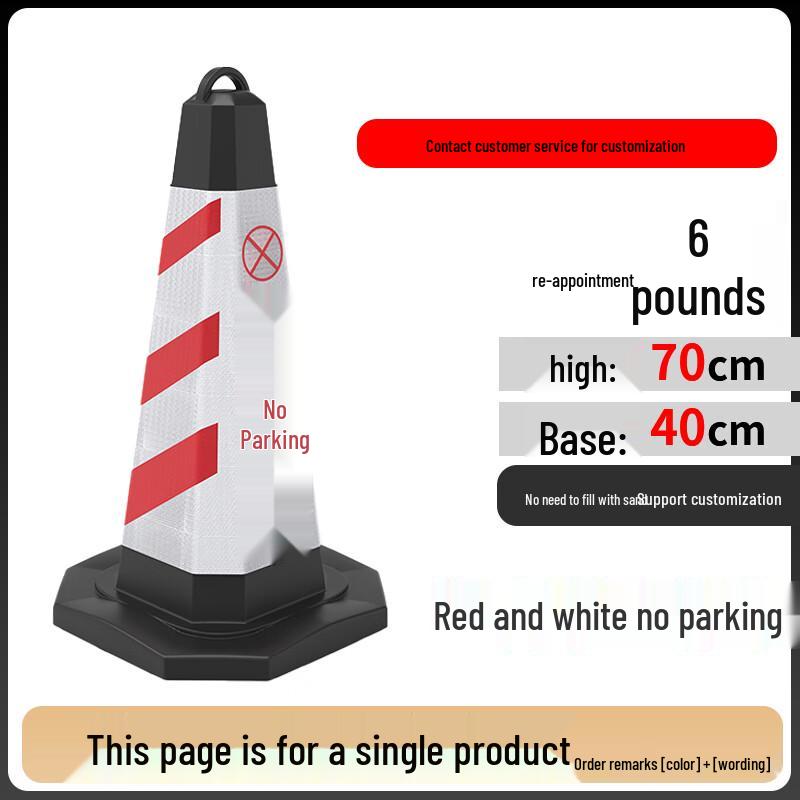 Reflective Traffic Cone