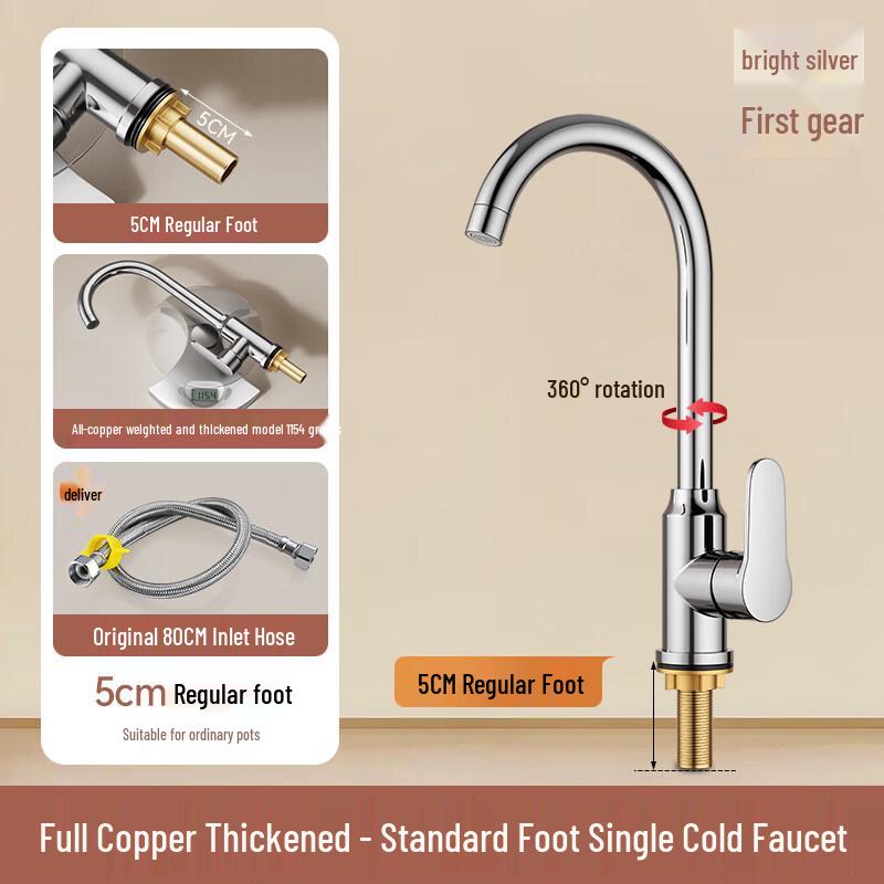 

Brass Kitchen Single Cold Water Faucet