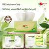 Mind Act Upon Mind Tea Whisper Silk Enjoy Facial Tissues, 3-Ply, 130 Pulls/Pack, 24 Packs