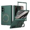 Magnetischer 360-Grad-Drehständer Scharnierschutz Harte PC-Hülle Für Samsung Galaxy Z Fold 8 Ultra 7 6 5 Vollständige Handyhülle Glasfolie