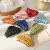 Autumn Leaf Shape Hair Clips Large Hair Claws Solid Frosted Large Hair Clip Girls Versatile Hair Accessories Hair Clip for Women
