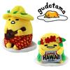 Cute Cartoon Plush Lazy Egg Toy With Hawaiian Ukulele 18cm To 20cm
