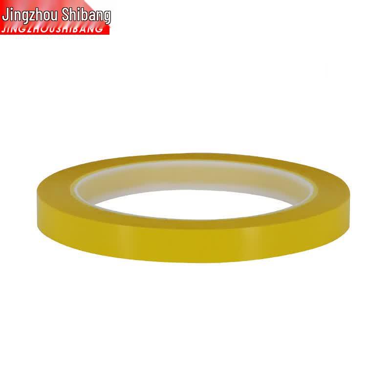 Jingzhou Shibang PET Industrial Marking Tape