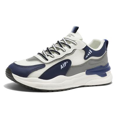 Summer New Fashionable Versatile Mesh Sports Casual Shoes High-end Thick-soled Running Dad Trendy Shoes