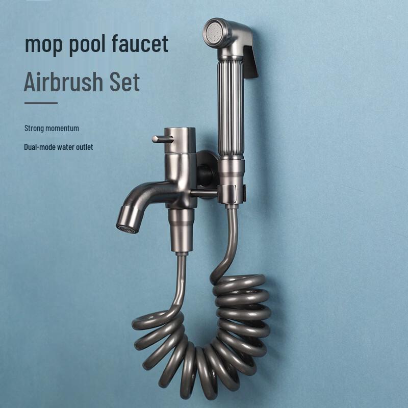 Copper Single Cold Water Faucet for Mop Pool & Washing Machine