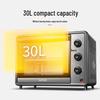 Supor K30FK6 30L Multifunction Electric Oven CN plug (adapter included)