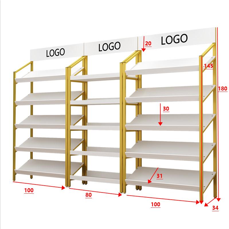 Modular Display Rack for Baby, Cosmetics, and Toys In Retail Spaces