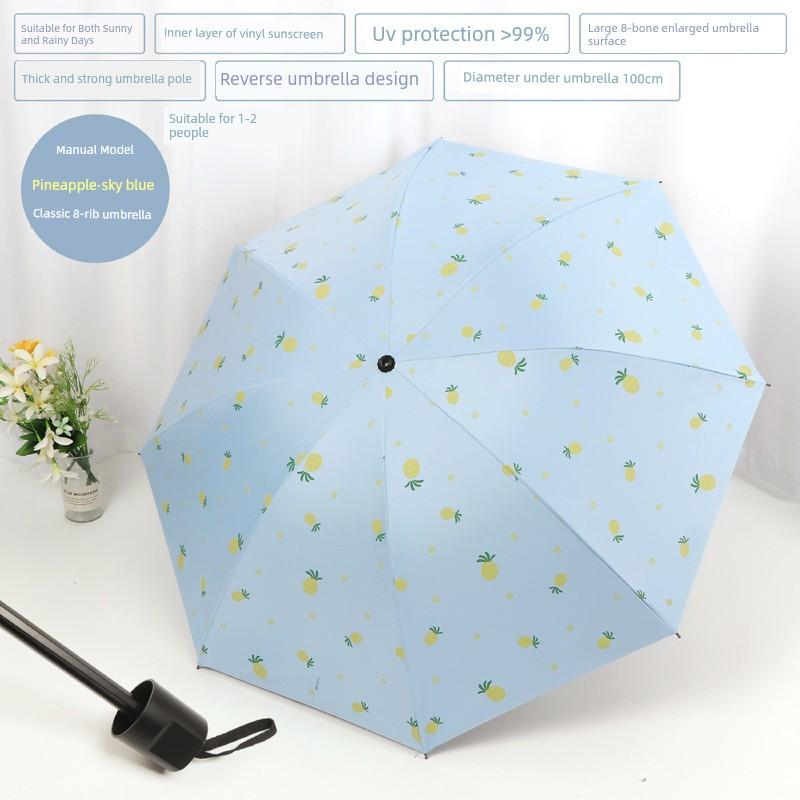 Dual-Purpose Umbrella for Girls, Foldable, Stylish, Compact, Portable, Automatic Sunshade, Sun Protection, Uv Protection, Sun Umbrella
