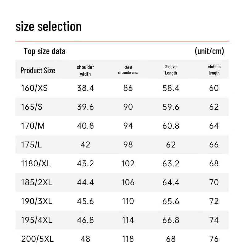 ANTA Unisex Thermal Compression Baselayer Set