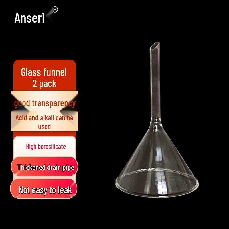 Laboratory Glass Funnel (2-pack)