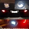 Futwod LED License Plate Light for Suzuki Every Wagon Jimny Jimny Every Van Wagon and Custom 6500K Genuine Set of DA17W, JB23W, JB64W, Sierra, DA17V,