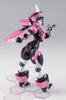 Robot New Human Polynian Polynian Mortroid Pinkle Non-scale PVC & ABS painted movable figure (re-release)