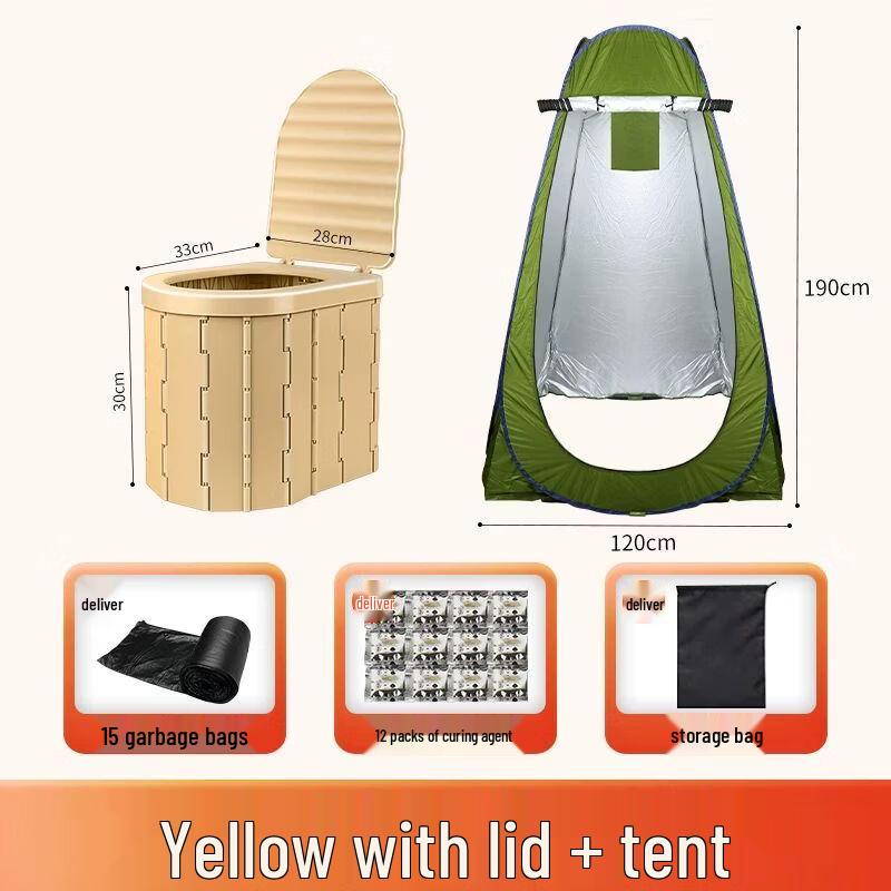 Portable Folding Camping Toilet and Shower Tent Kit