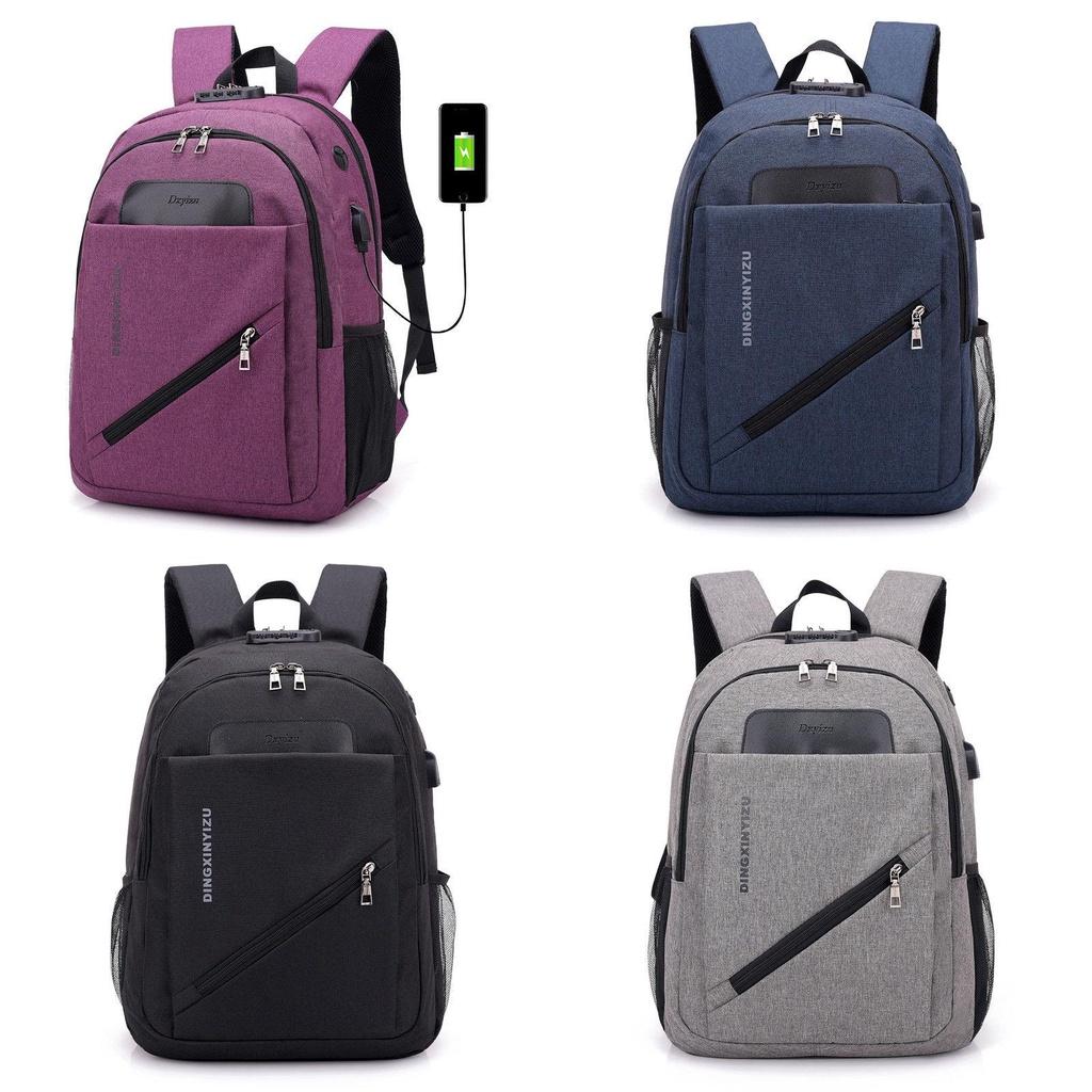 Elegant 15.6 Inch Laptop Backpack With Anti-theft Design And Usb Charging Port