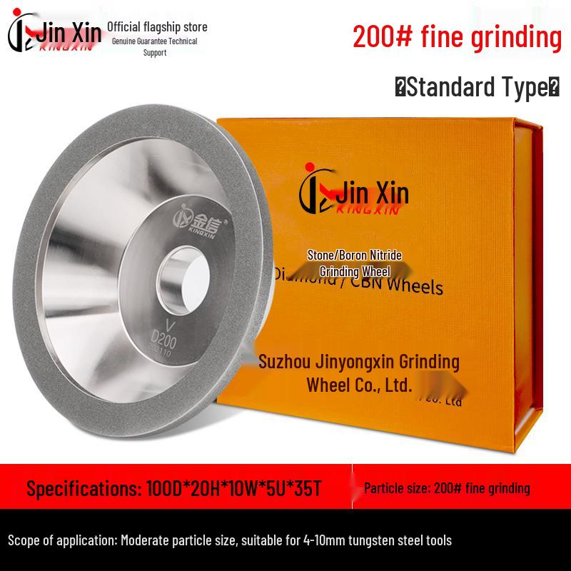 Jinxin U2 Bowl-Shaped Diamond Grinding Wheel Knife Sharpener Disc