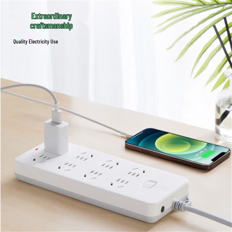 Gongniu New National Standard Power Strip