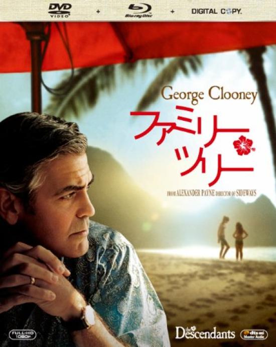 

The Family Tree DVD Digital Copy Press Limited Blu-ray & & [First Edition] [Blu-ray]