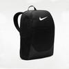 Nike Versatile Men's Backpack
