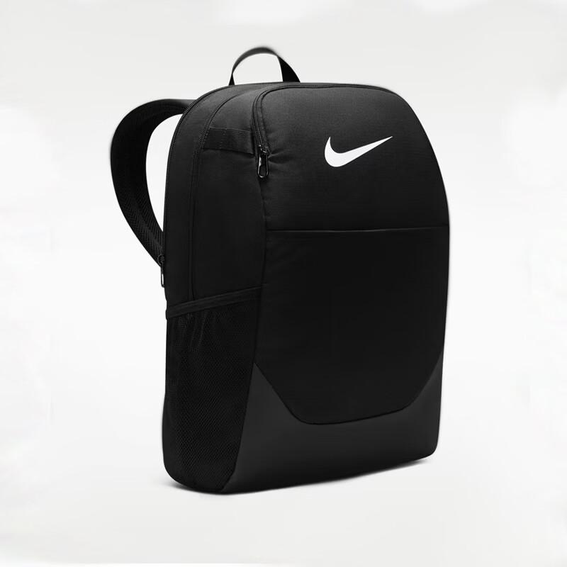 Nike Versatile Men's Backpack