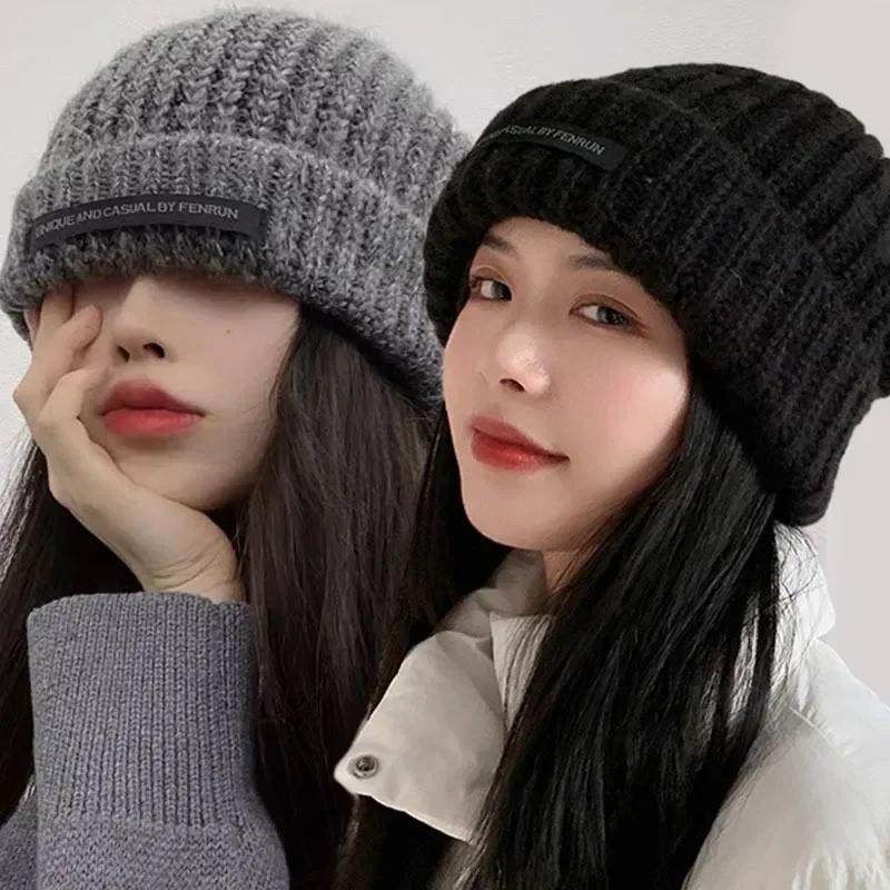 Fashion Women Warm Cap Simple Winter Woolen Knitting Bonnet Solid Colors Ins Versatile Skullcap Autumn Beanies for Lady New Hat