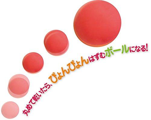 Jumping Clay 8-Color Set (Bottled) (JPC001)