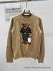 Cartoon Bear Embroidered Jacquard Knit Sweater - Women's Long Sleeve Round Neck