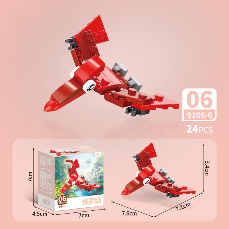 Creative Sea Animals Building Blocks Set DIY 3D Bird Animal Micro Particles Models Educational Construction Toy for Adult Kids