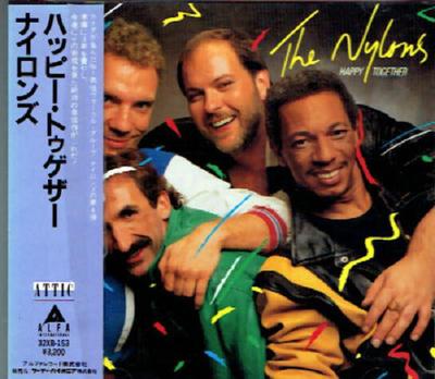 CD NYLONS - Happy Together 32XB153 ALFA INTERNATIO 1987 Japan Rock Used