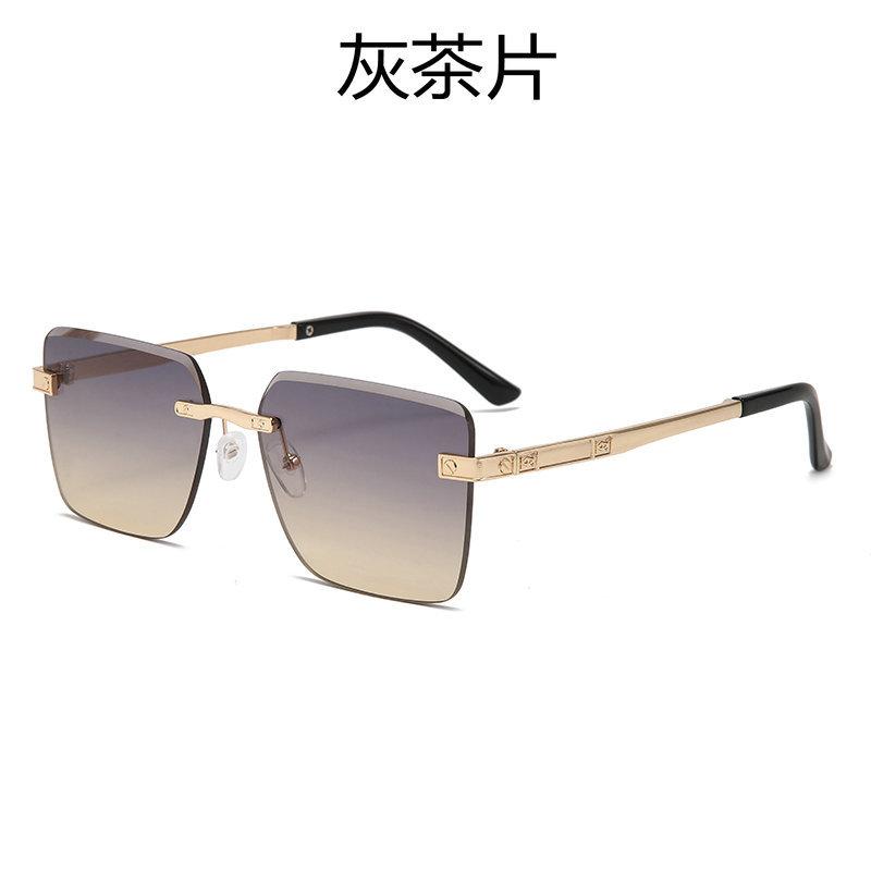 The Same Sunglasses Sunglasses Square Frameless Trimmed Gradual Change Color Glasses
