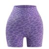 Seamless High-Waist Leopard Print Butt-Lifting Yoga Shorts - Slim Fit Mid-Length Fitness Shorts
