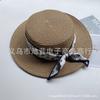 French Simple D Letter White Ribbon Flat Top Straw Hat Women's Summer Seaside Vacation Sunshade Sun Protection British Retro Big