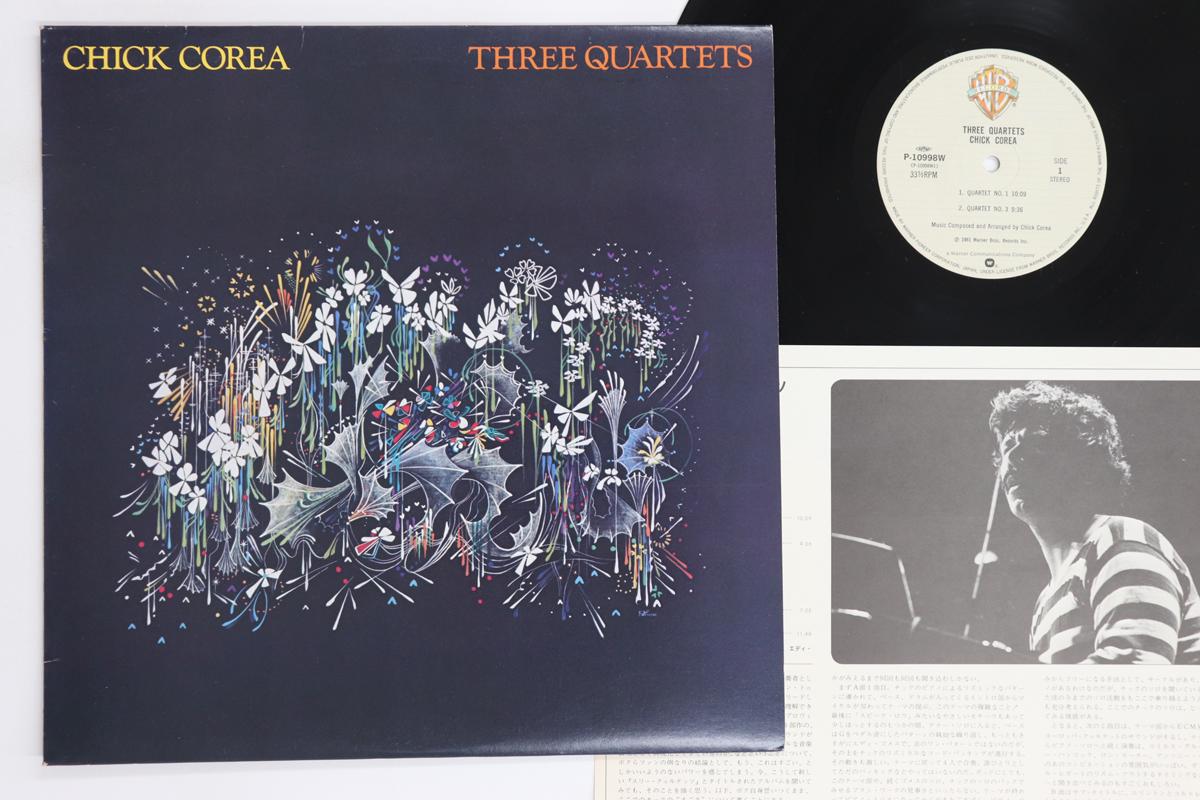 

LP Record CHICK COREA - Three Quartets P10998W WARNER BROS 1981 Japan Jazz Used