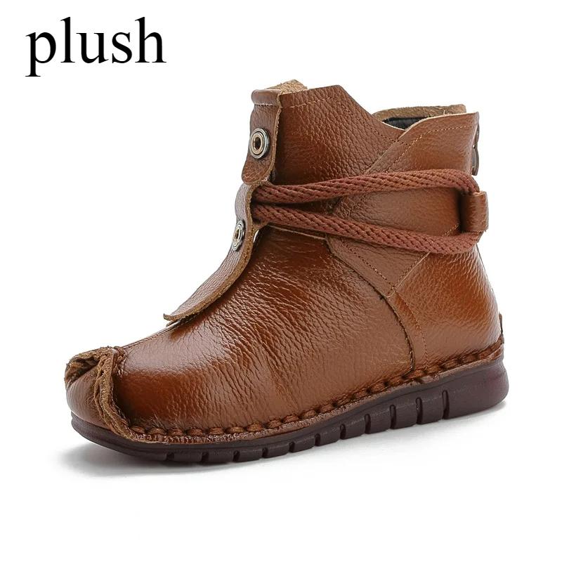 Women's Boots 2025 Autumn and Winter New Flat Soft Soled Short Boots National Style Vintage Womens Shoes Warm and Cotton Shoes