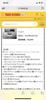 [USED] tripleS Assemble24 A ver. 1 piece