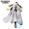 Banpresto Ichiban Kuji One Piece Absolute Justice B Prize Borsalino MASTERLISE EXPIECE