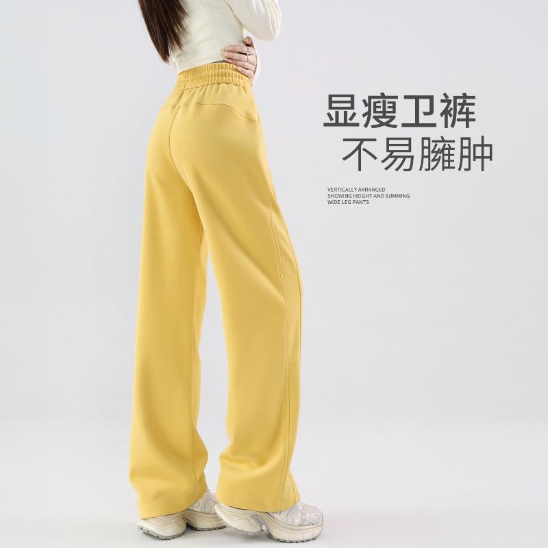 Casual wide-leg sweatpants women's season loose and drape versatile and thin Changwei pants