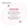 CNP (CNP) P Booster 100ml Introduction Lotion Introduction Serum Booster Peeling Moisturizing Sensitive Skin Exfoliation Care Pore Care Transparency C