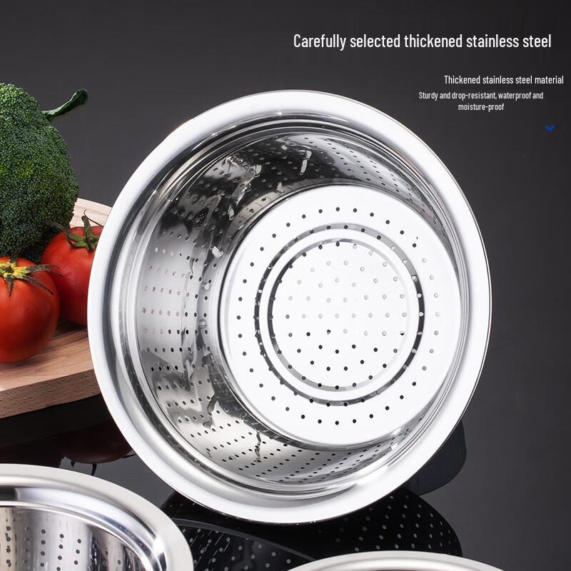 Thickened Stainless Steel Multi-Purpose Colander