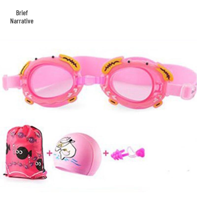 

Kids Swimming Accessory 4-Piece Set