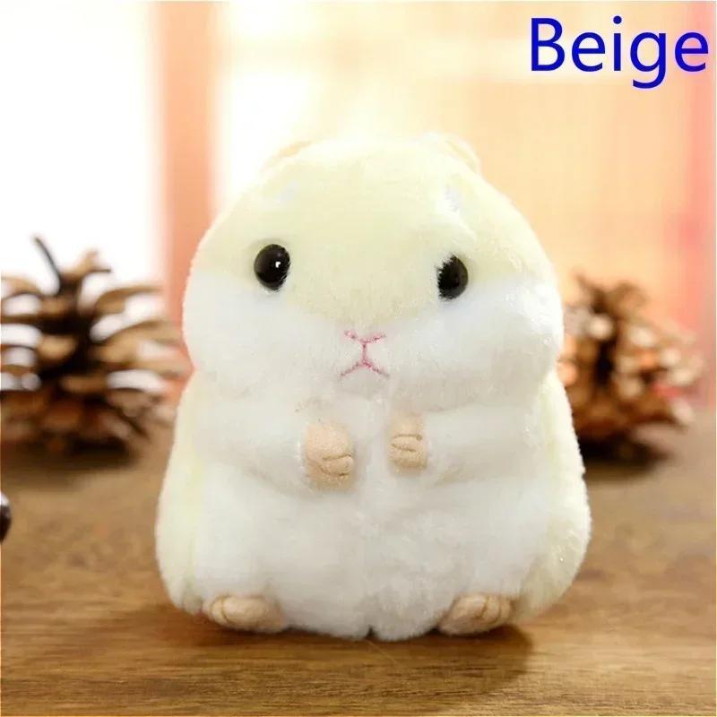 1 Pcs Cartoon Key Cute Soft Hamster Keyrings Faux Rabbit Fur Pompom Fluffy Trinkets Car Pendant Ring Holder Accessories