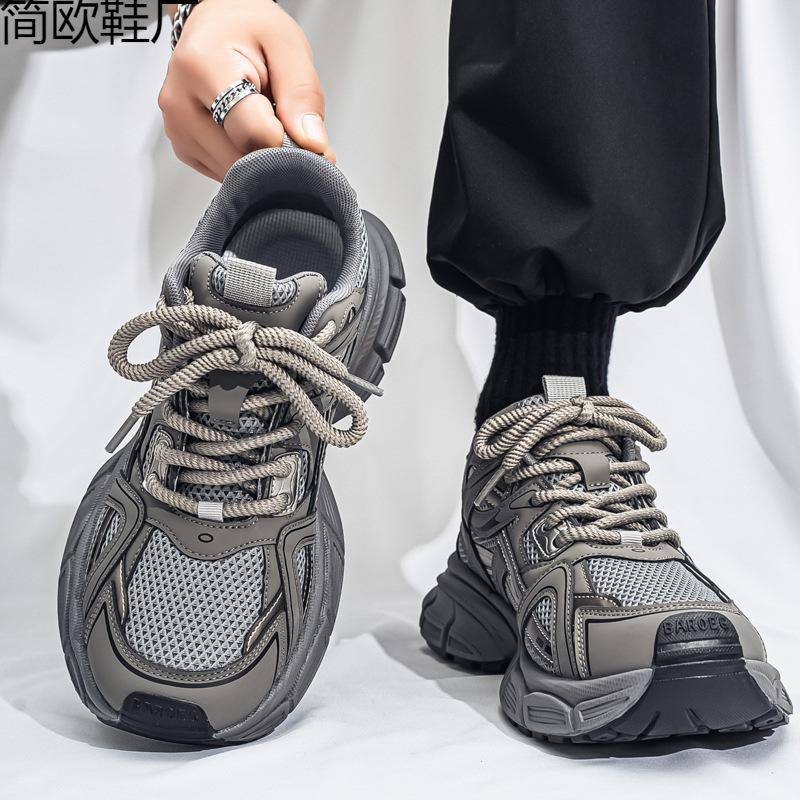 Shoes Men's Spring and Autumn New Thick-soled Versatile Deodorant Casual Sports Jogging Single Shoes Breathable