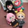 20cm Anya Forger Plush Anime Spy X Family Character Soft Stuffed Peluche Cute Doll Cosplay Prop Home Decor for Kids Fans Gifts
