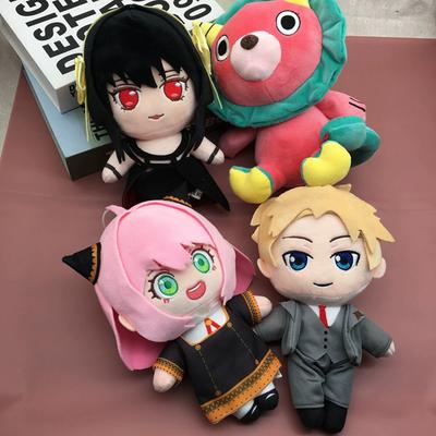 Peluche Anya Forger de 20 cm Personaje de Anime Spy X Family Suave Relleno Muñeca Linda Accesorio de Cosplay Decoración del Hogar para Niños Fans Regalos