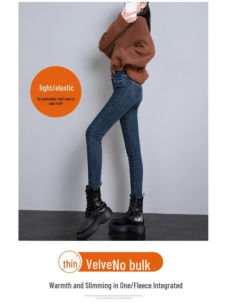 Hochgeschnittene, fleecegefütterte Slim-Fit-Jeans für Damen - Warmer Herbst/Winter 2023 Stil mit dickem Oberstoff und schmal zulaufenden Beinen