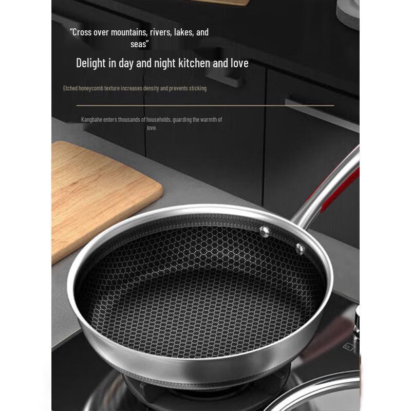Kobach 316L Stainless Steel Non-Stick Frying Pan