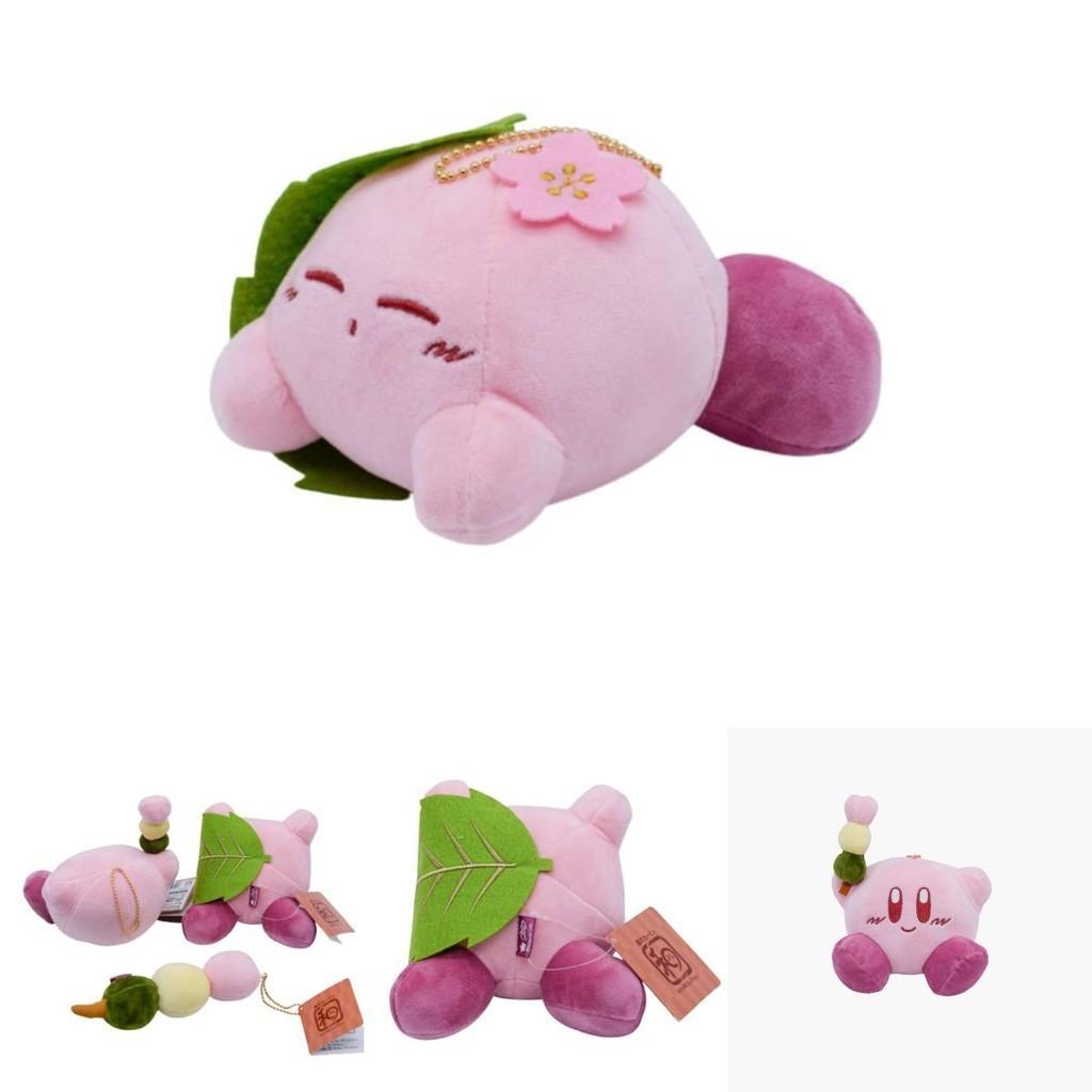 Kirby Kuscheltier Anhänger Aus der And-Style Sonderedition