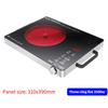 Multifunctional Stir Fry Cooking Appliance Commercial Small Desktop Ceramic Stove Household High Power Electric Stove