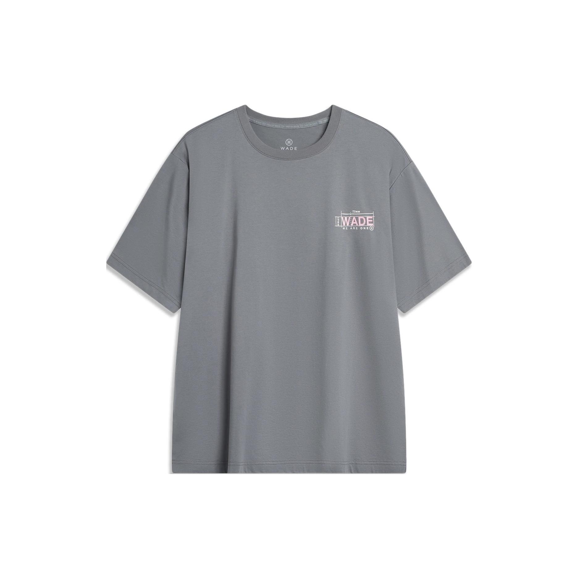 Li-Ning Way Of Wade Graphic T-shirt Grey Pink Men s AHSU363-1 M